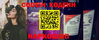винт Кулебаки