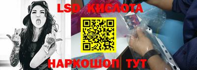 винт Кулебаки