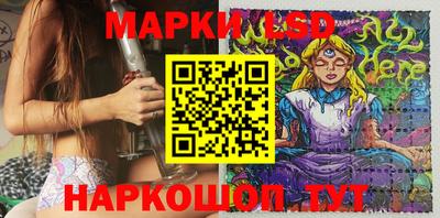 синтетический гашиш Кумертау