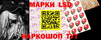 винт Кулебаки