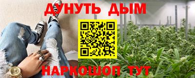винт Кулебаки