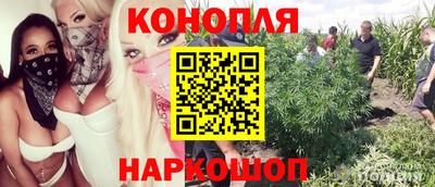 винт Кулебаки