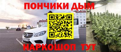 винт Кулебаки