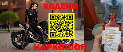 синтетический гашиш Кумертау