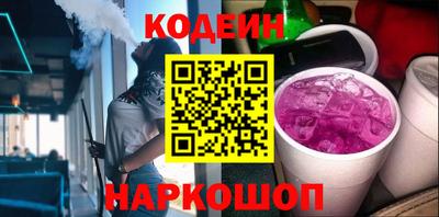 винт Кулебаки
