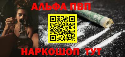 винт Кулебаки