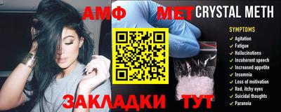 бутик Кунгур