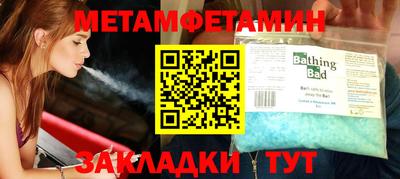 винт Кулебаки