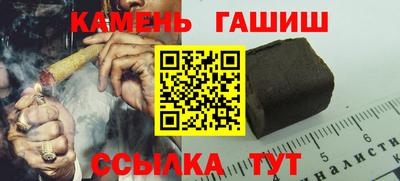 винт Кулебаки