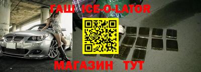 винт Кулебаки