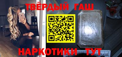 бутик Кунгур