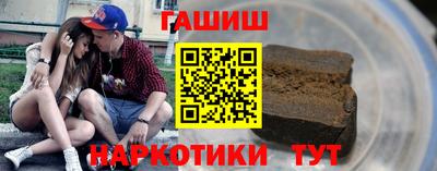 винт Кулебаки
